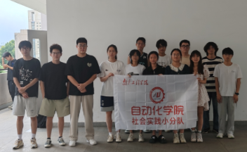 青春步履不停，紅色印記永存-- 暑期社會(huì)實(shí)踐團(tuán)深入探訪多座紅色紀(jì)念館紀(jì)實(shí)