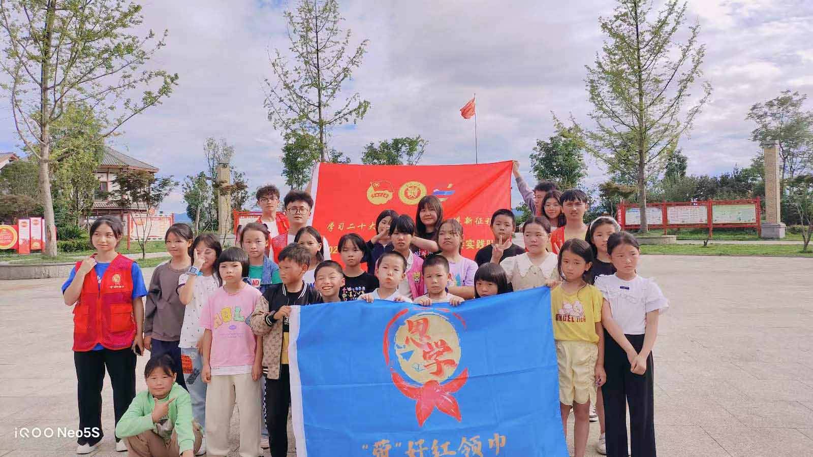 用知識(shí)的星火，點(diǎn)燃鄉(xiāng)野希望