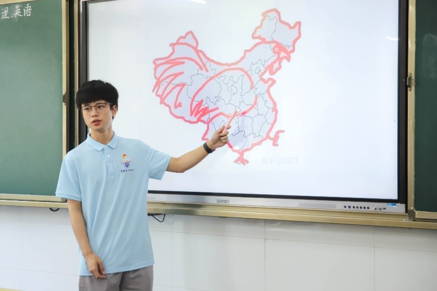 聆聽黨史故事，傳承長(zhǎng)征精神