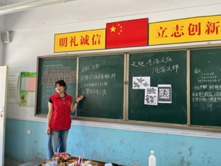 洛理學子三下鄉(xiāng)：文化澆筑童心，志愿禮贊青春