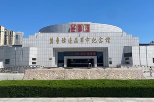 尋紅色足跡，承不朽遺風(fēng)