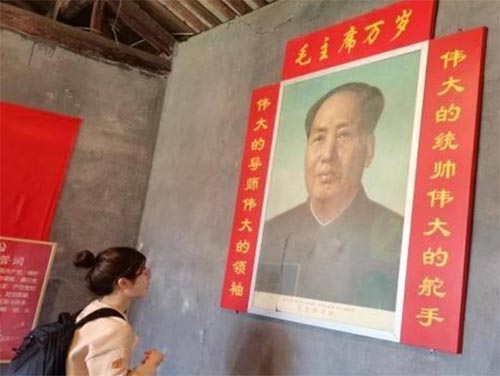 賡續(xù)彈丸紅色血脈，踔厲奮發(fā)民族復(fù)興