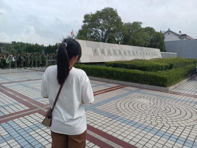 追尋紅色文化，傳承紅色精神-中國人民解放軍海軍誕生地紀(jì)念館