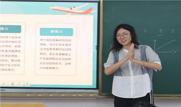 少年展翼，翱翔藍(lán)天