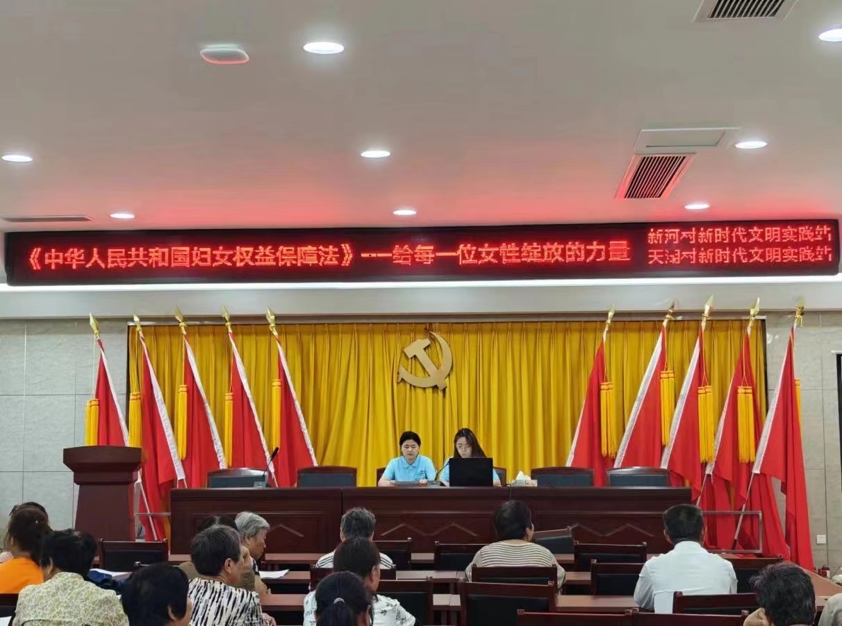 薇花助力夢想，女性就業(yè)啟航