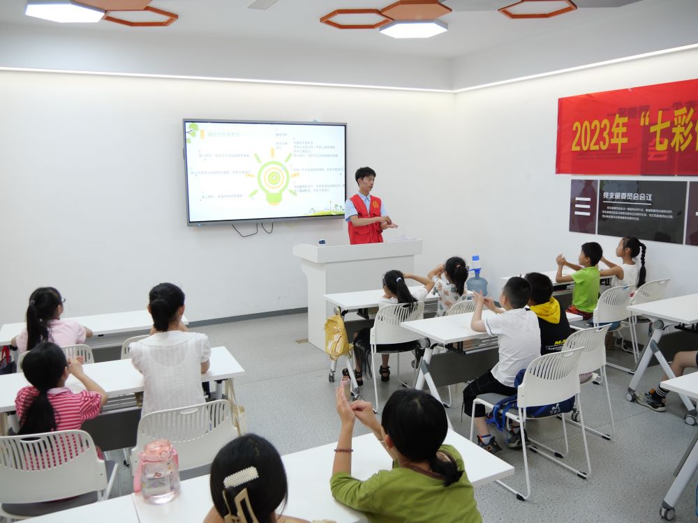 杭師大學子三下鄉(xiāng):童心港灣，暖心助學