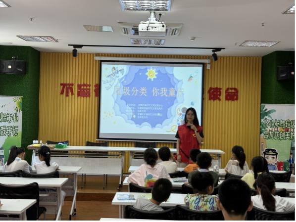 播科技環(huán)保之種，照亮成長之路