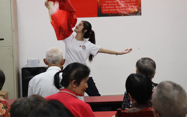 內(nèi)江師范學院學子暑期三下鄉(xiāng)：廉潔匯演樹表率, 風清氣正