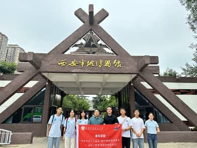 建大學(xué)子三下鄉(xiāng)：以今觀古，科技下的歷史