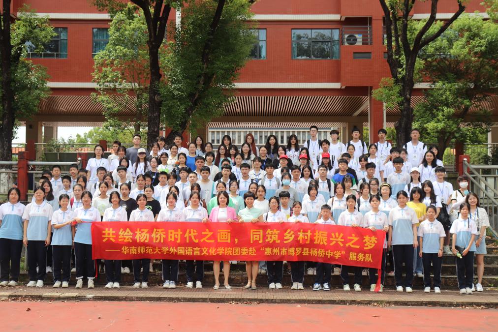 披荊斬棘齊奮進(jìn)，砥礪前行創(chuàng)新篇