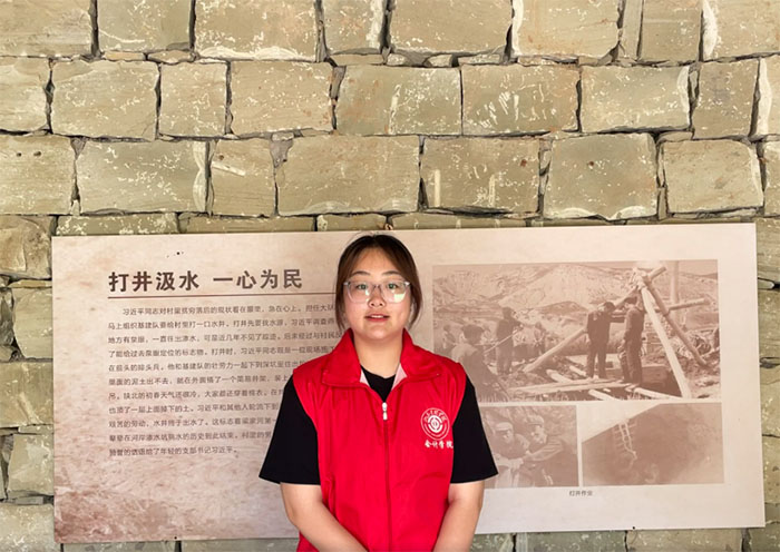山管學(xué)子三下鄉(xiāng)：尋初心走進(jìn)梁家河，悟使命傳揚紅色精神