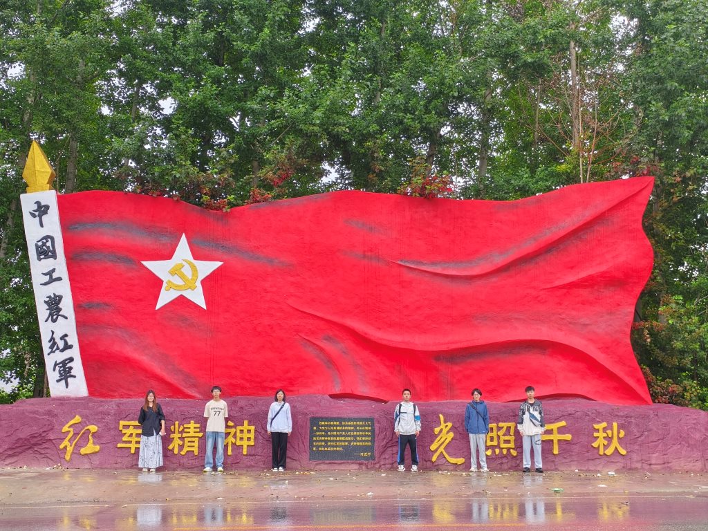 紅光輝映鄉(xiāng)村路，文旅融合開啟產(chǎn)業(yè)振興新篇章