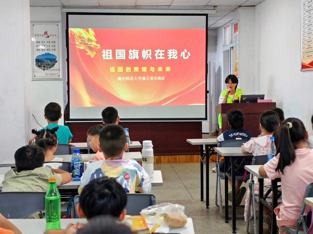 綠意盎然啟新篇，綠色發(fā)展支教行