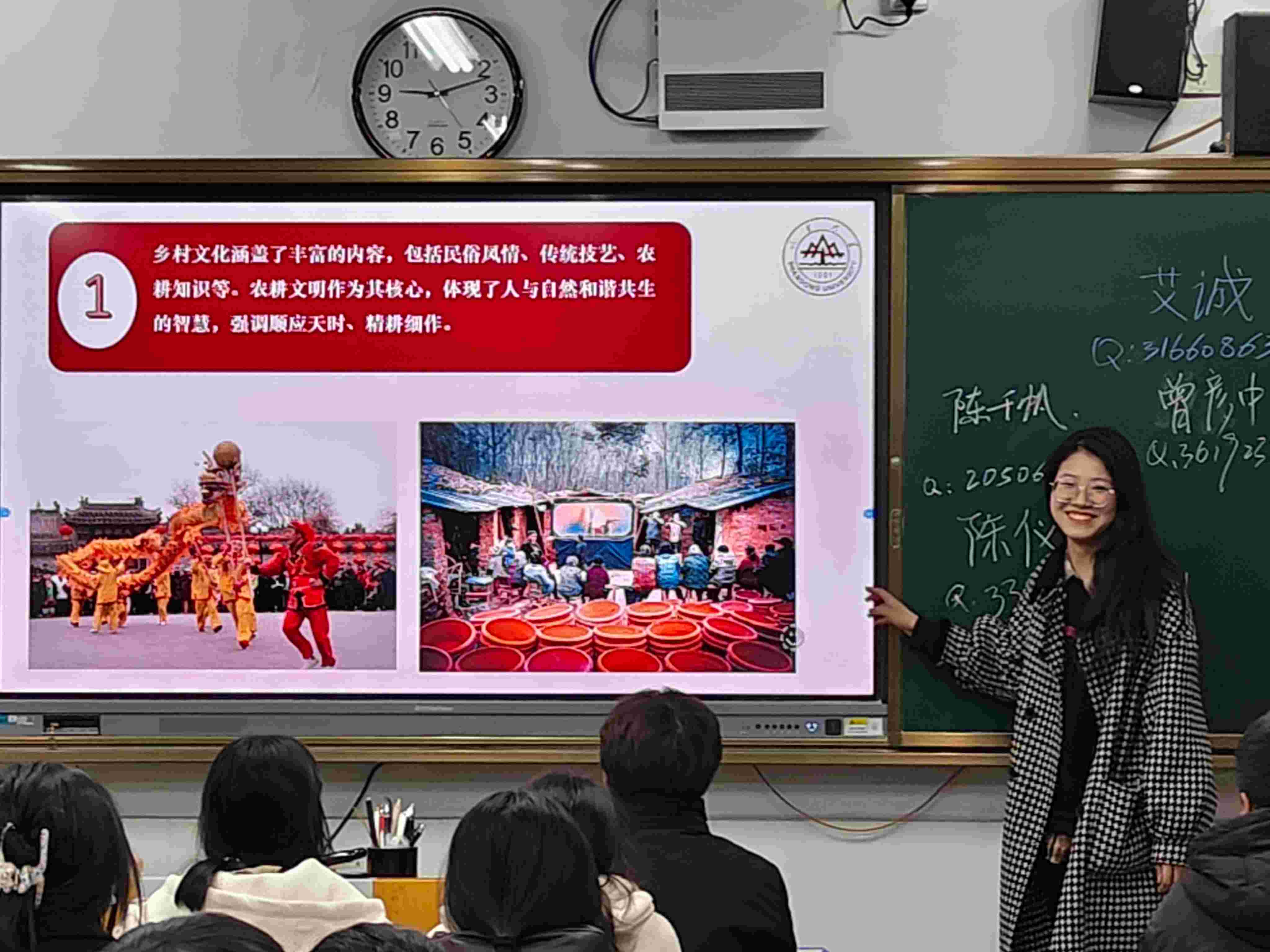 “紅韻悠揚(yáng)，青聽民聲”團(tuán)隊(duì)開展“講好鄉(xiāng)村文化故事，傳承鄉(xiāng)村文化精神”專題宣講活動(dòng)