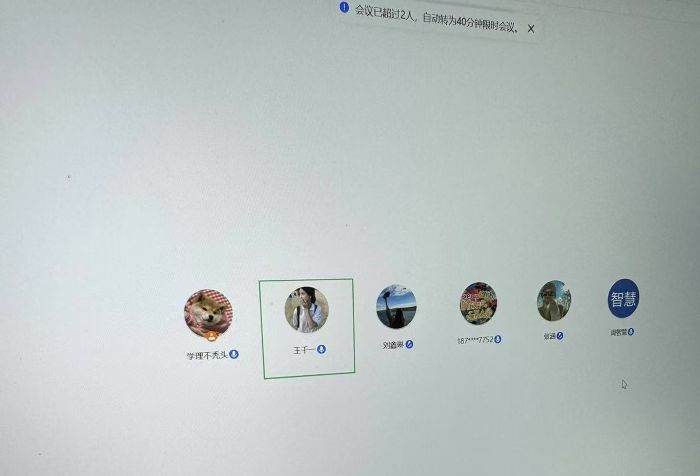 青島農(nóng)業(yè)大學(xué)園林與林學(xué)院“青衿踐履、生態(tài)振興”實(shí)踐活動(dòng)