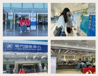 廌在四方實踐隊丨探究“帶押過戶”，激發(fā)二手房市場新活力