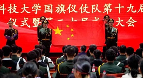 獻熱忱初心，譜國旗禮贊