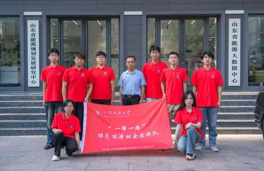 共謀綠色能源，深化校企合作