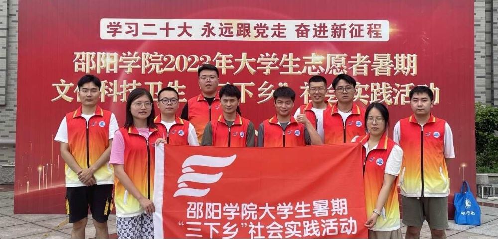 云端上的茶企，城鎮(zhèn)企業(yè)的光明未來(lái)