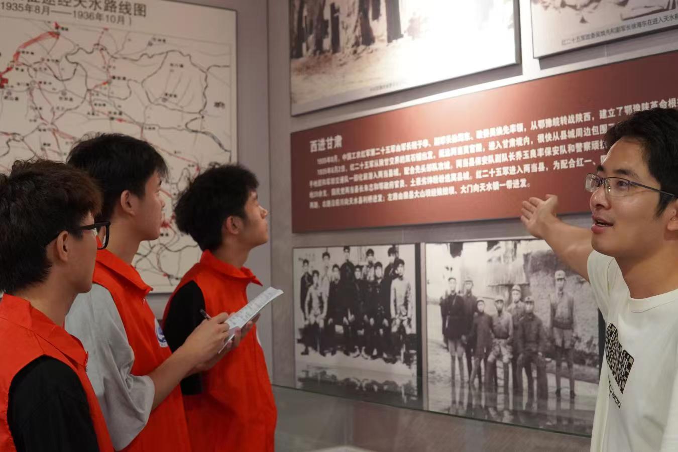 長(zhǎng)安大學(xué)學(xué)子三下鄉(xiāng):追憶光輝歲月，傳承革命精神