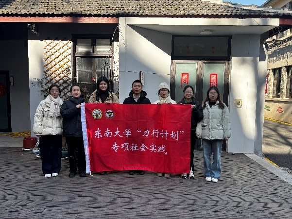 星火相傳，共筑基層青春夢(mèng)