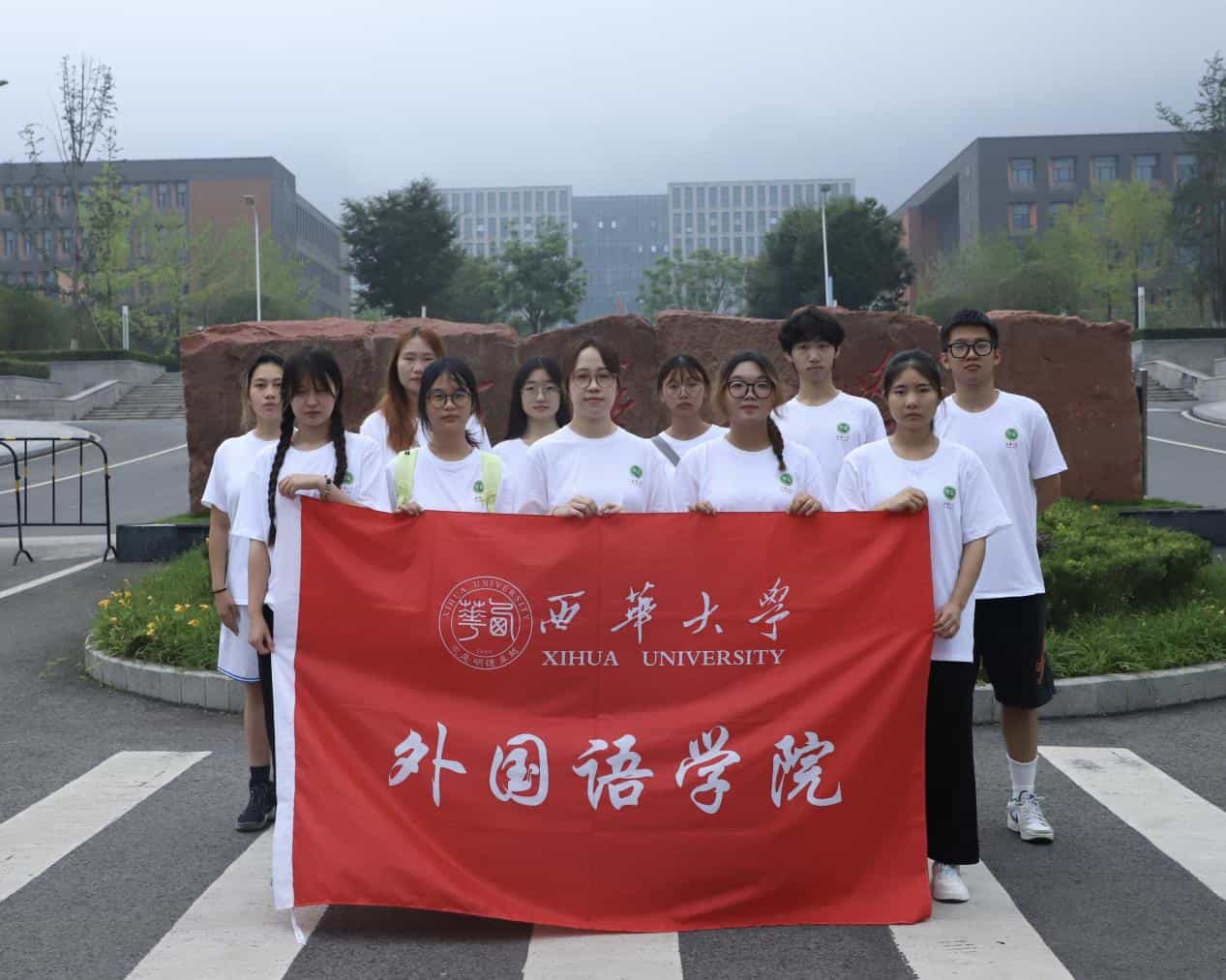 “西籽下鄉(xiāng)，為愛而行”：童心相伴，夕陽共暖