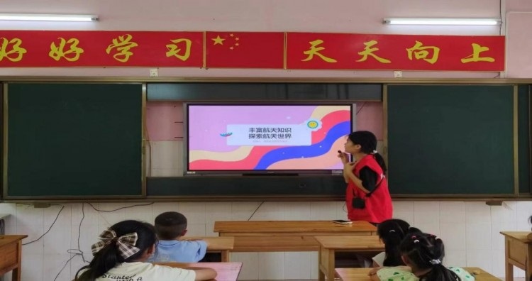桂航學子三下鄉(xiāng)：傳承航天精神，弘揚紅色教育