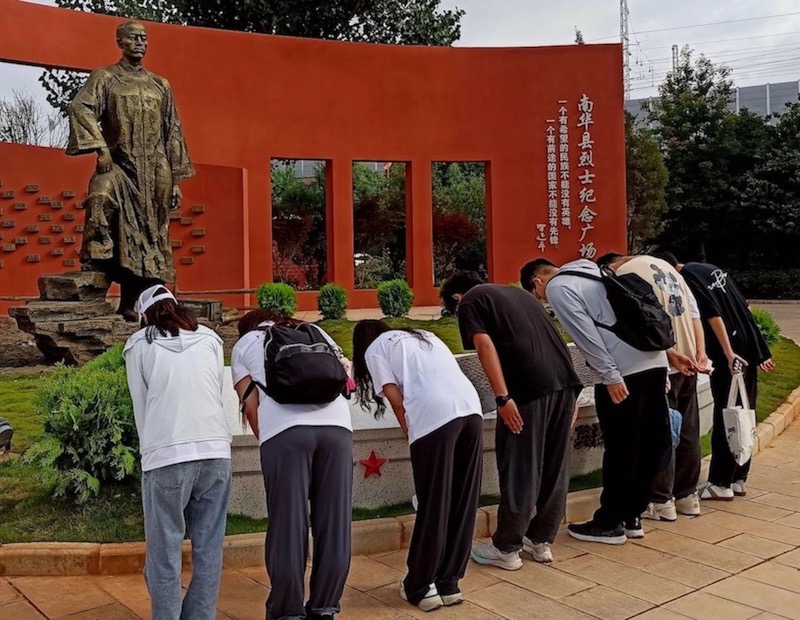 中國石油大學(xué)（北京）地球物理學(xué)院石子筑夢實踐團連續(xù)三年赴南華縣開展社會實踐