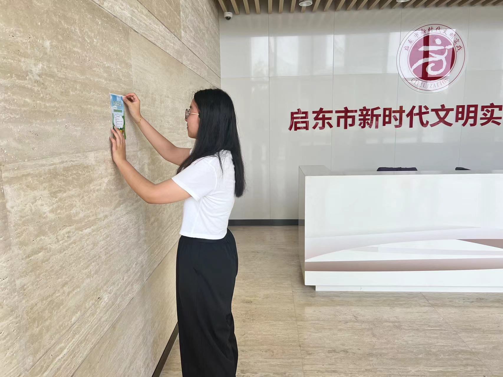 綠色足跡，譜寫生態(tài)樂章；藍(lán)圖繪心，繪制大地詩行