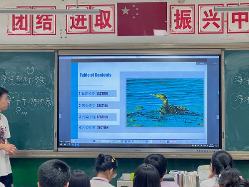 南京學(xué)子三下鄉(xiāng)：創(chuàng)新解讀節(jié)能減排，環(huán)保理念育花朵