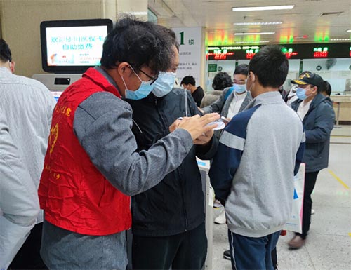 志愿青春，暖心前行