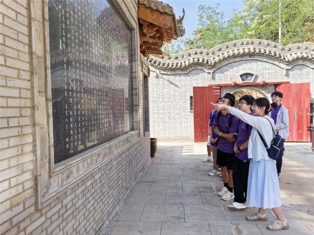 三秦學(xué)子吳堡行 ｜ 西安理工大學(xué)“共飲黃河水，同心共筑夢”社會實踐隊赴吳堡縣開展實踐調(diào)研