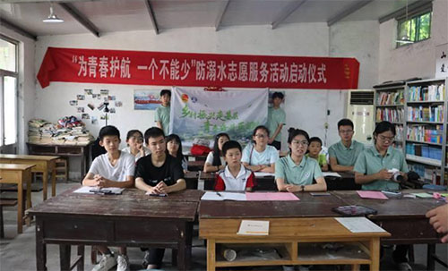 “潛心理論，研精覃思”實踐路隊2023年暑期社會實踐故事