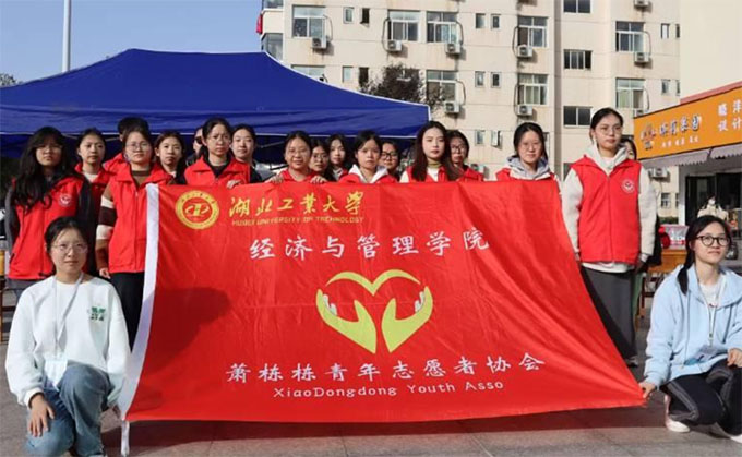 秋高心不寒，驛站有溫暖