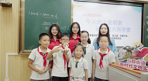 今天的小發(fā)明家，明天的大科學(xué)家